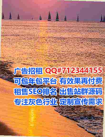 丰城孕母仓储门市部
